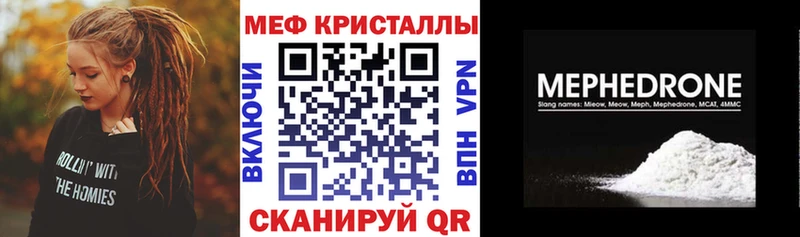 Хочу наркоту Осташков Амфетамин СК ГАШ Cocaine Марихуана