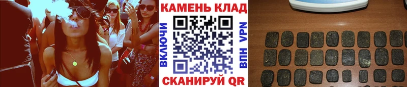 ГАШ гарик  Осташков 