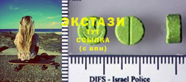 крисы Алексин