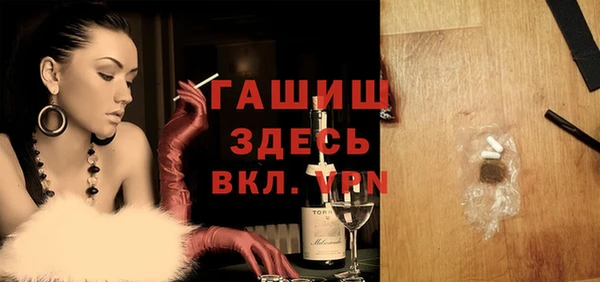 крисы Алексин