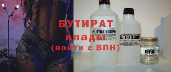 крисы Алексин