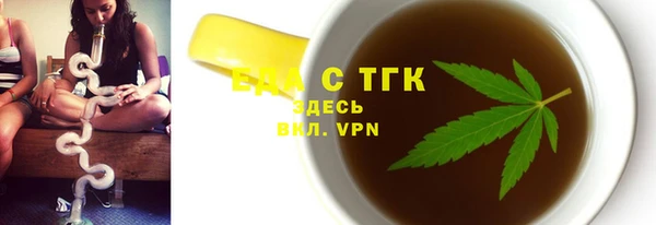 крисы Алексин