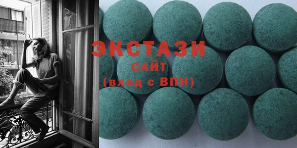 стаф Алзамай