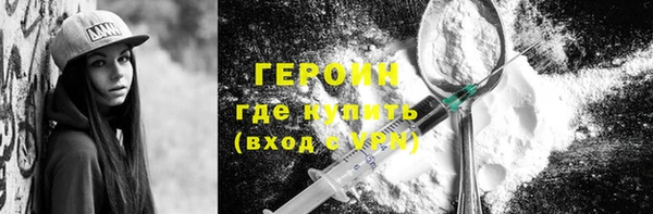 крисы Алексин